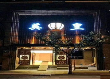 路南哪个KTV出台陪酒服务好-英皇国际KTV消费服务点评